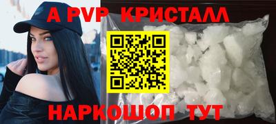 MESCALINE Кинель