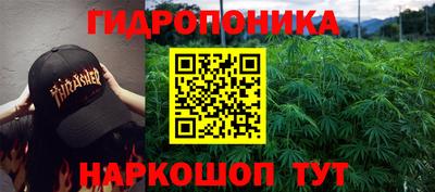 метамфетамин Кимры