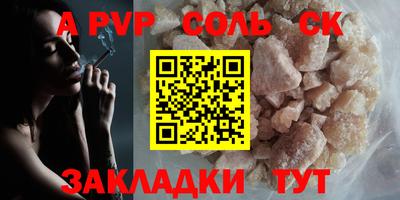 наркотики Апрелевка