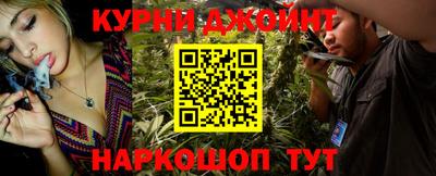 MESCALINE Кинель