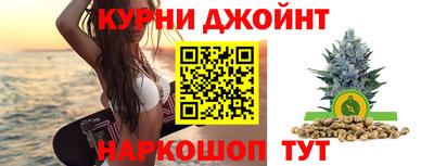 наркотики Апрелевка