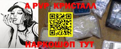 MESCALINE Кинель