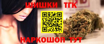МДМА Кингисепп