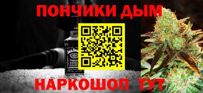 MESCALINE Кинель