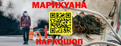MESCALINE Кинель