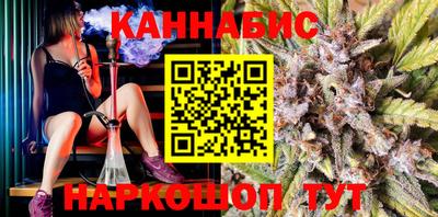 MESCALINE Кинель