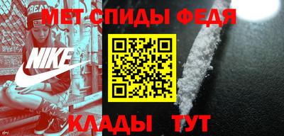 MESCALINE Кинель