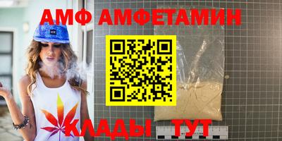 гашишное масло Апшеронск