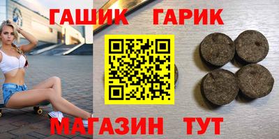 наркотики Апрелевка