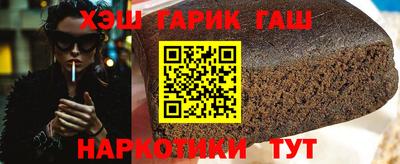 МДМА Кингисепп