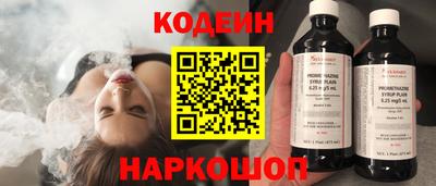 метамфетамин Кимры