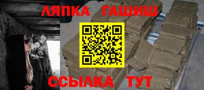 MESCALINE Кинель