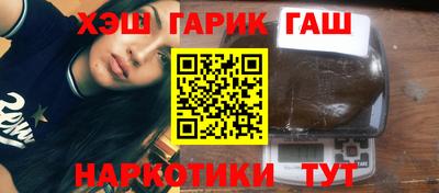 MESCALINE Кинель