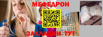 гашишное масло Апшеронск