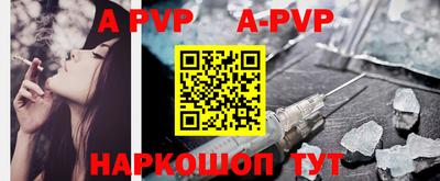 метамфетамин Кимры
