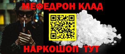 наркотики Апрелевка