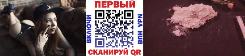 где купить наркотик  Нурлат  Метамфетамин кристалл 