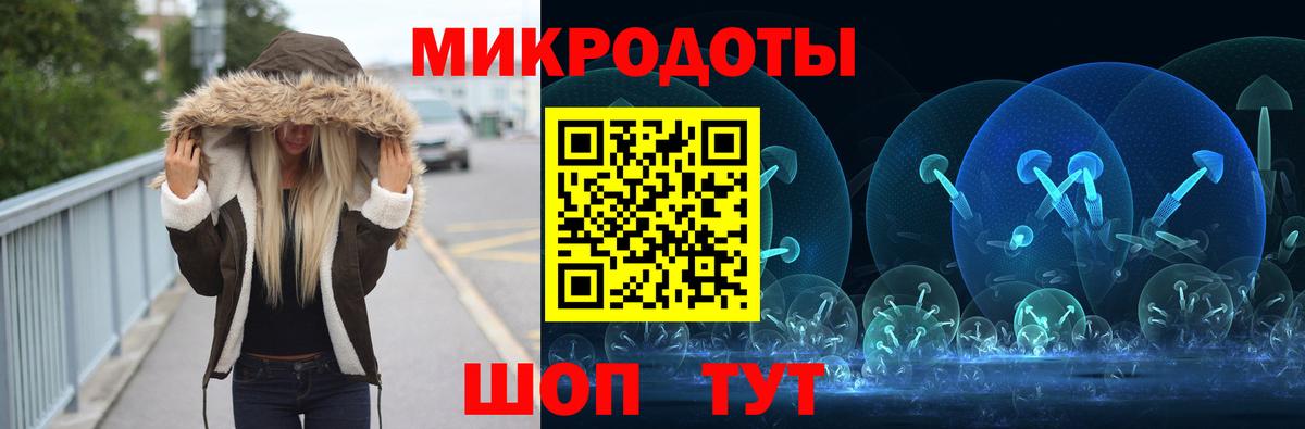 Нурлат  Псилоцибиновые грибы Cubensis  Галлюциногенные грибы GOLDEN TEACHER  Вход с VPN 